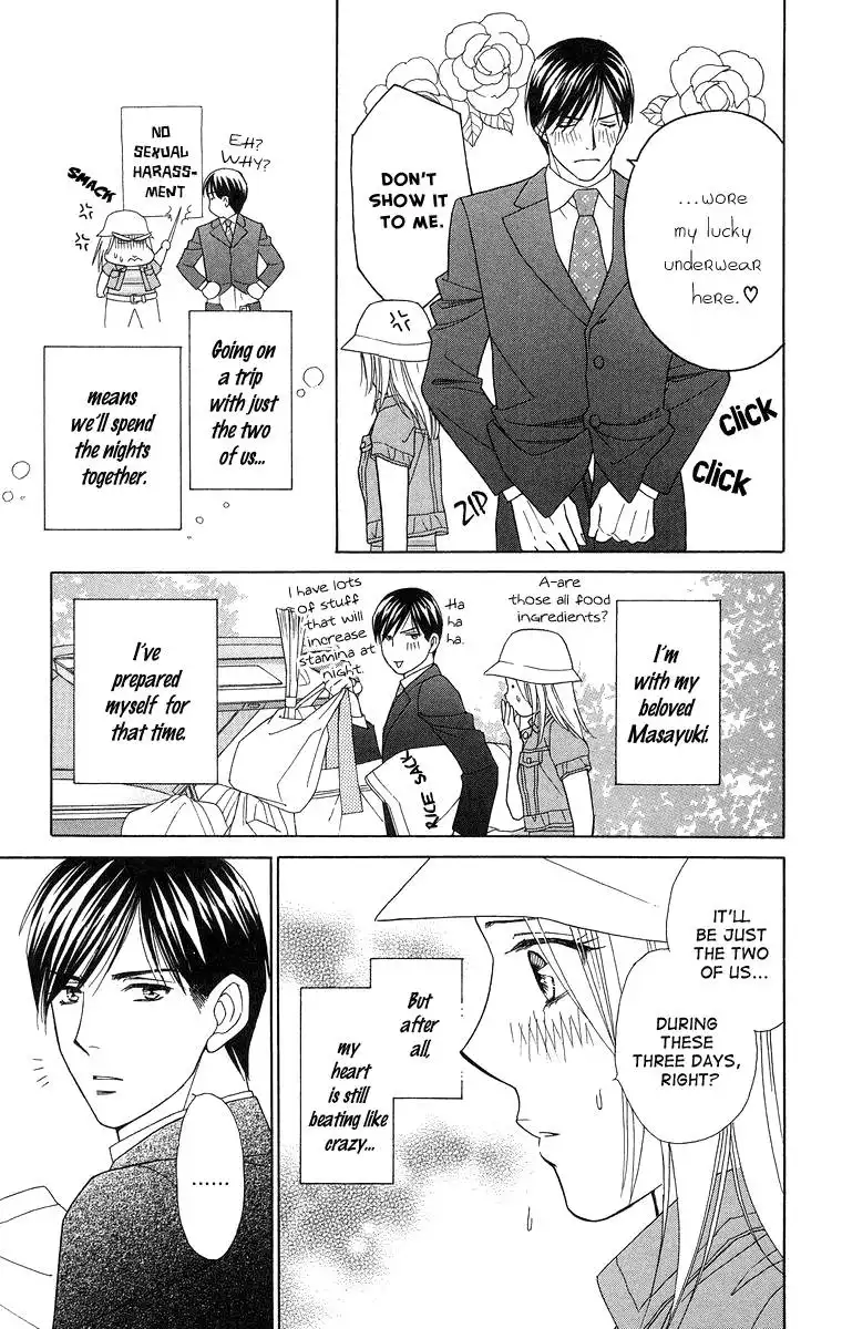 Chiyou yo Hana yo Chapter 13 7